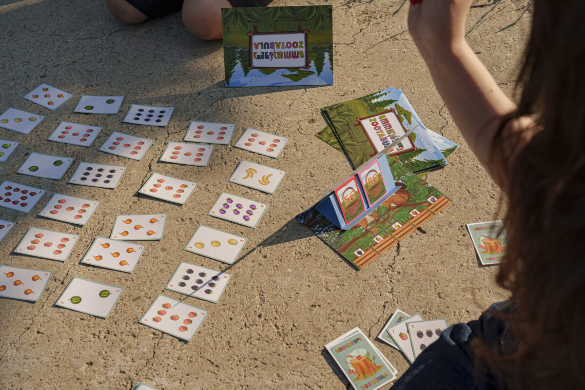 თამაში X